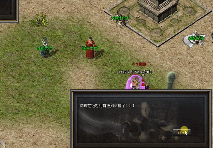 QQ图片20231007154429.png