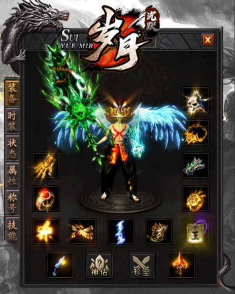 QQ图片20231014141935.png