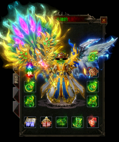 QQ图片20231103112708.png