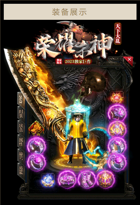 QQ图片20231113154508.png