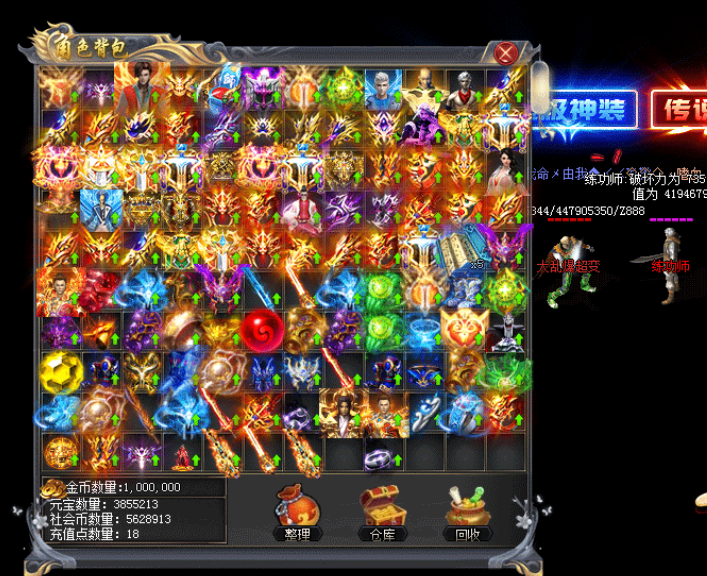 QQ图片20231121132338.png