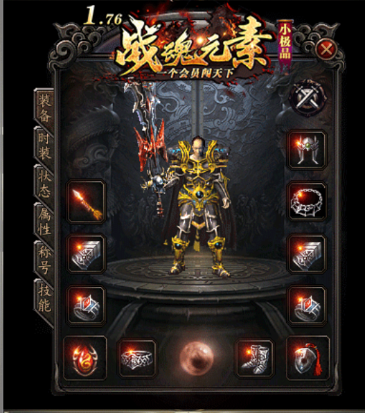 QQ图片20231124084843.png